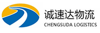 丽水到锡山区物流公司